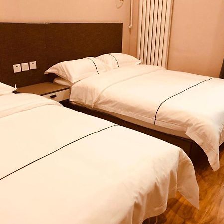 Beijing Xinhuayuan Hotel Экстерьер фото