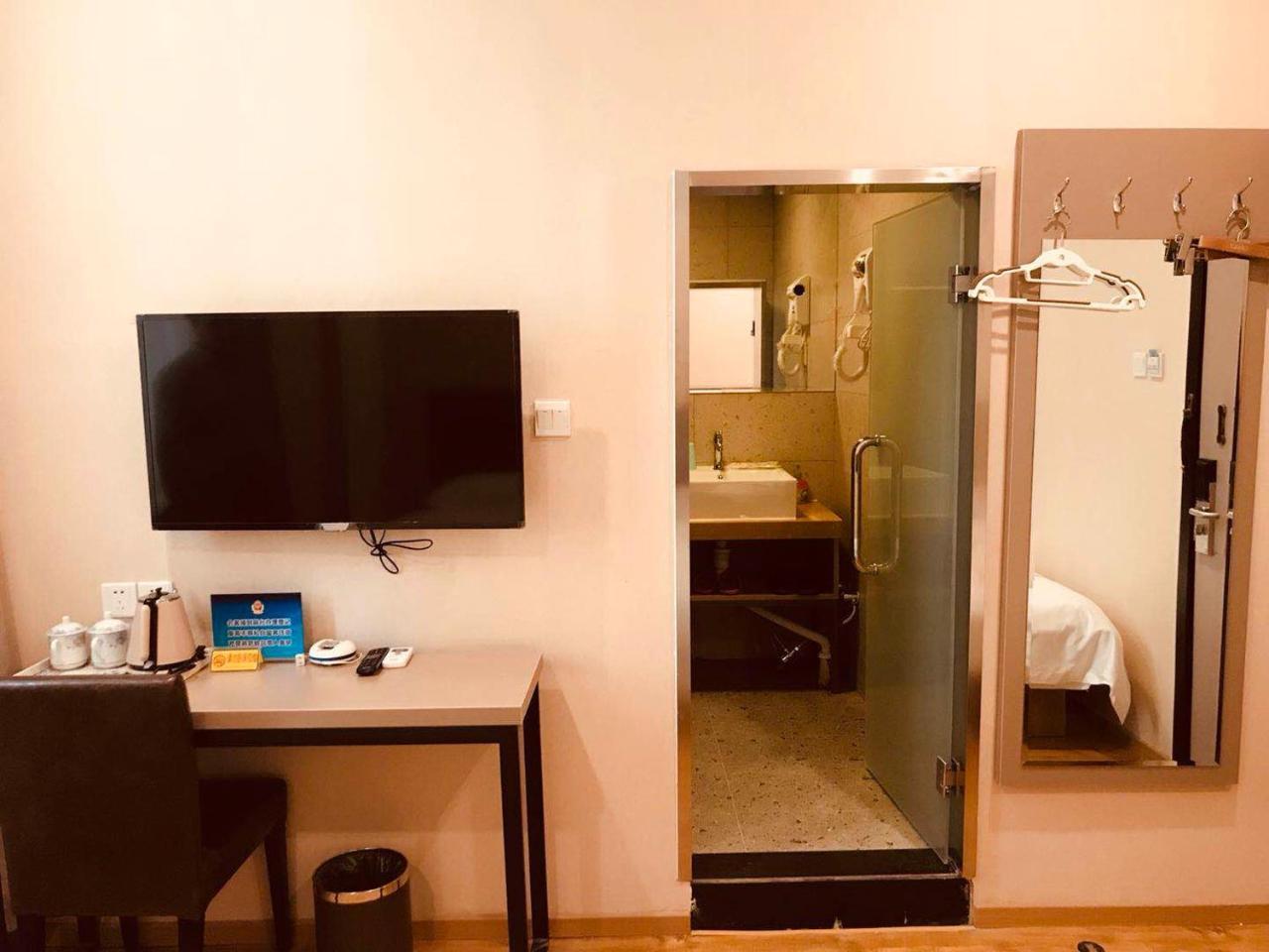 Beijing Xinhuayuan Hotel Экстерьер фото