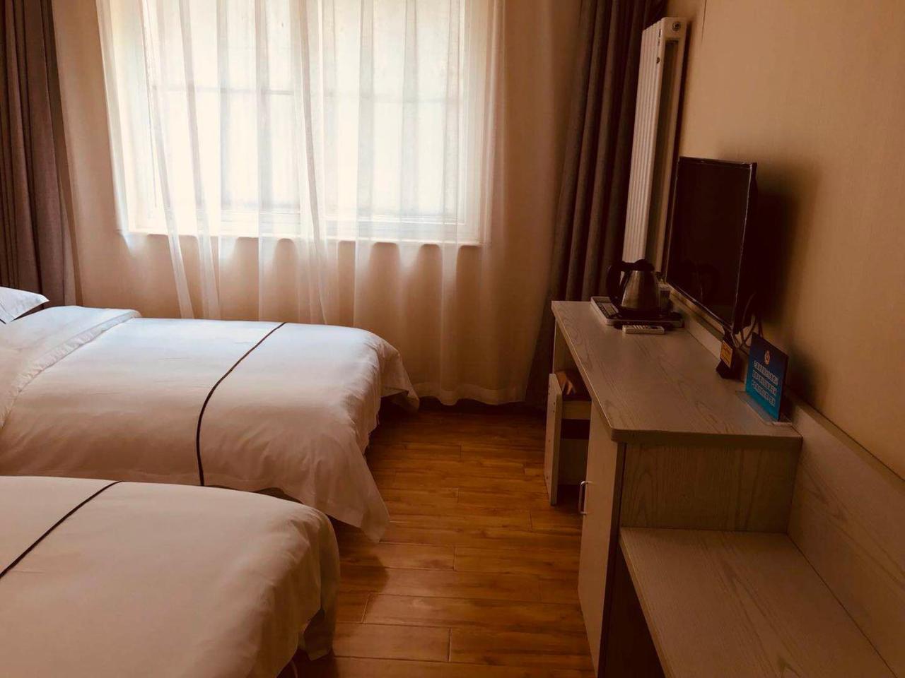 Beijing Xinhuayuan Hotel Экстерьер фото