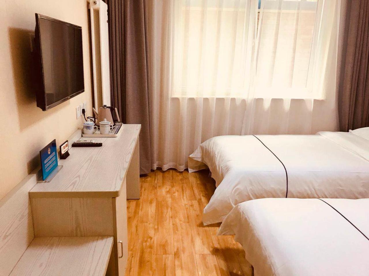 Beijing Xinhuayuan Hotel Экстерьер фото