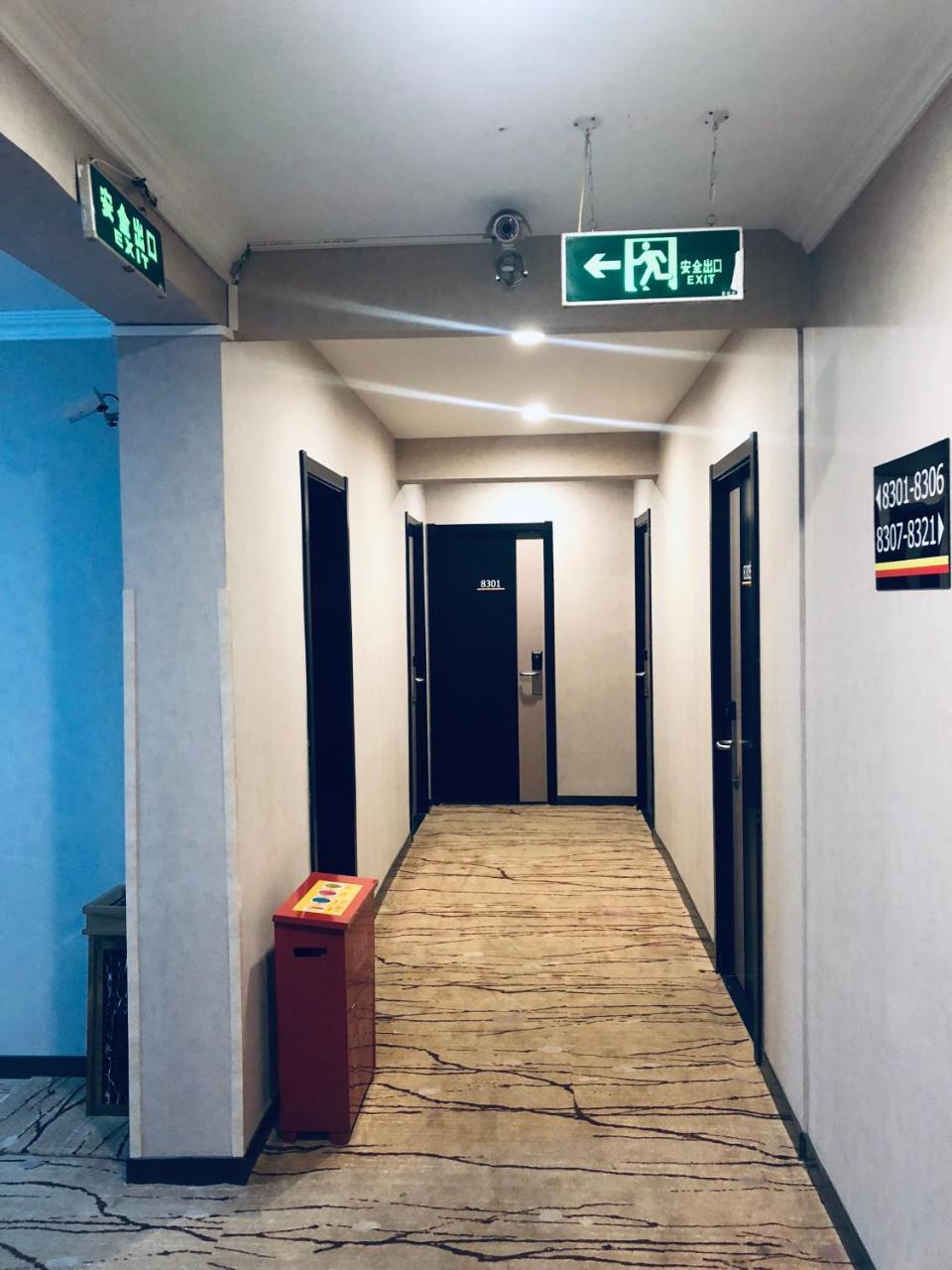 Beijing Xinhuayuan Hotel Экстерьер фото