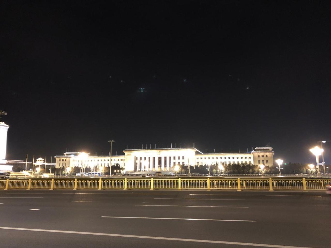 Beijing Xinhuayuan Hotel Экстерьер фото