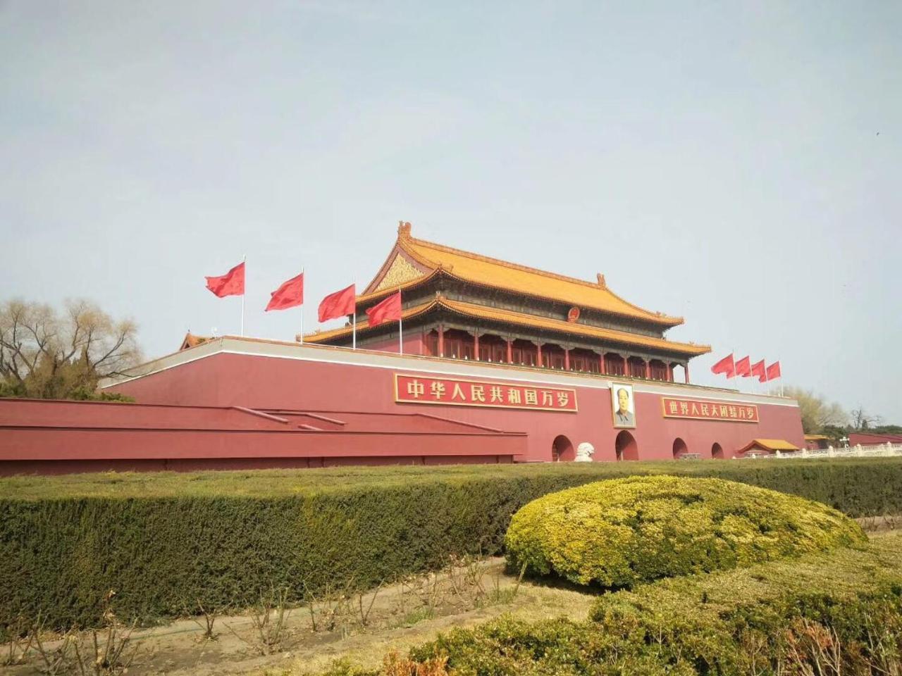 Beijing Xinhuayuan Hotel Экстерьер фото